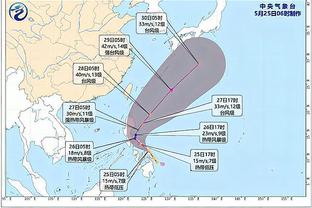 韩国队新款主场球衣谍照：抽象风图案，灵感来自太极